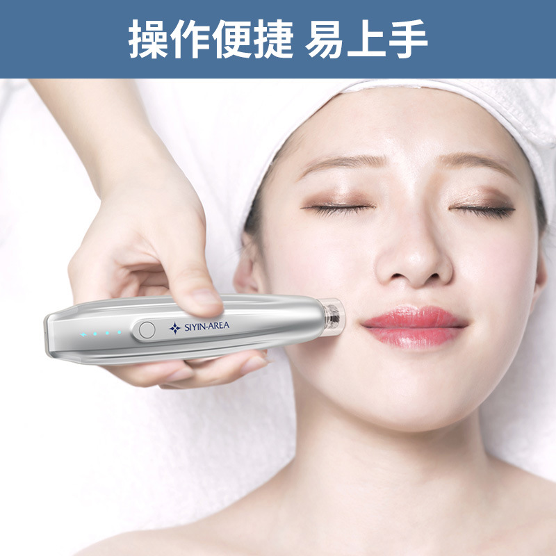 补水仪/冰波美容仪/水晶刮痧板/蓝光喷雾剂/冰波美容产品产品图