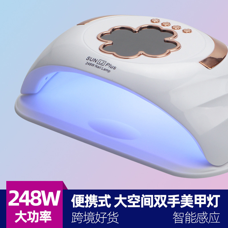 248W high-power nail art baking lamp, hand-usable nail art tool, light therapy machine, quick-drying light therapy dryer