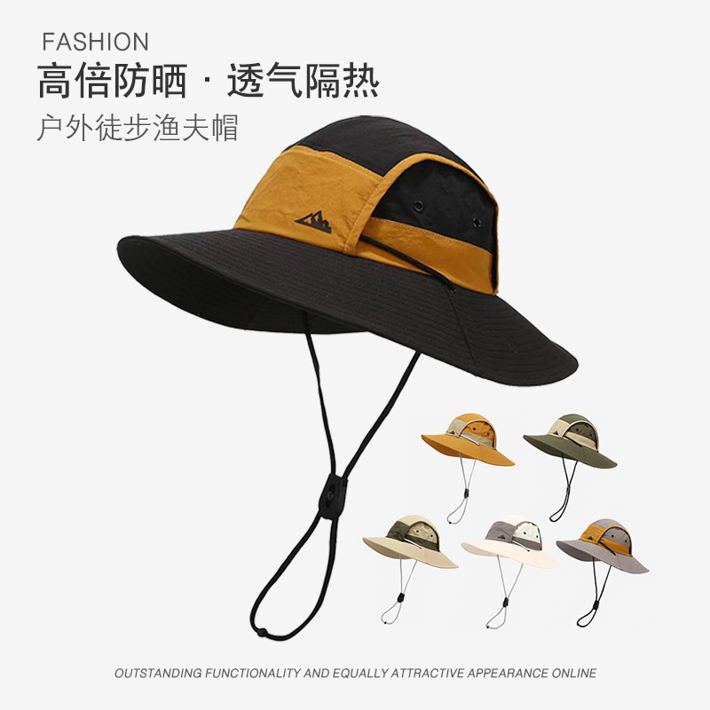 Quick-drying fisherman hat, sun shield, color-blocking sun protection hat, breathable sports waterproof sun hat, men's spring and summer outdoor hiking hat