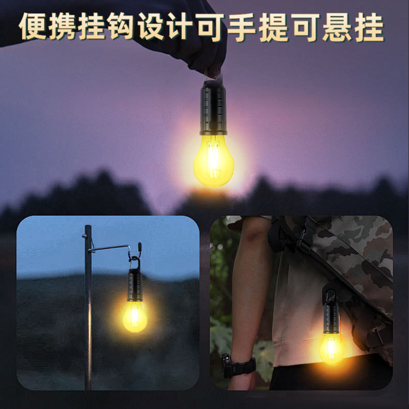 户外太阳能露营灯帐篷灯复古照明灯泡超长续航6新充电钨丝灯 Application Scenario