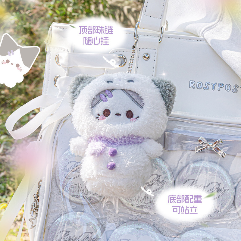 RosyPosy Soft Design Tutu&byebye plush Pain Bag Pendant Christmas Gift Schoolbag Doll Pendant details Picture