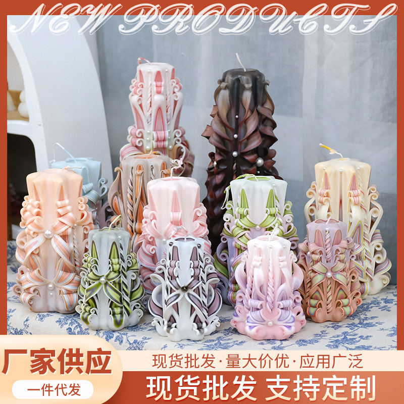雕刻蜡烛现货德国百年工艺伴手礼礼物雕花蜡烛家居氛围感装饰摆件