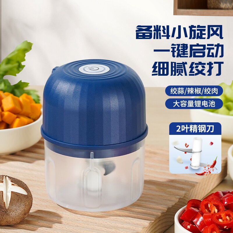 源头厂家一件代发JLL7010宿舍蒜泥充电款迷你电动捣蒜器绞肉产品图