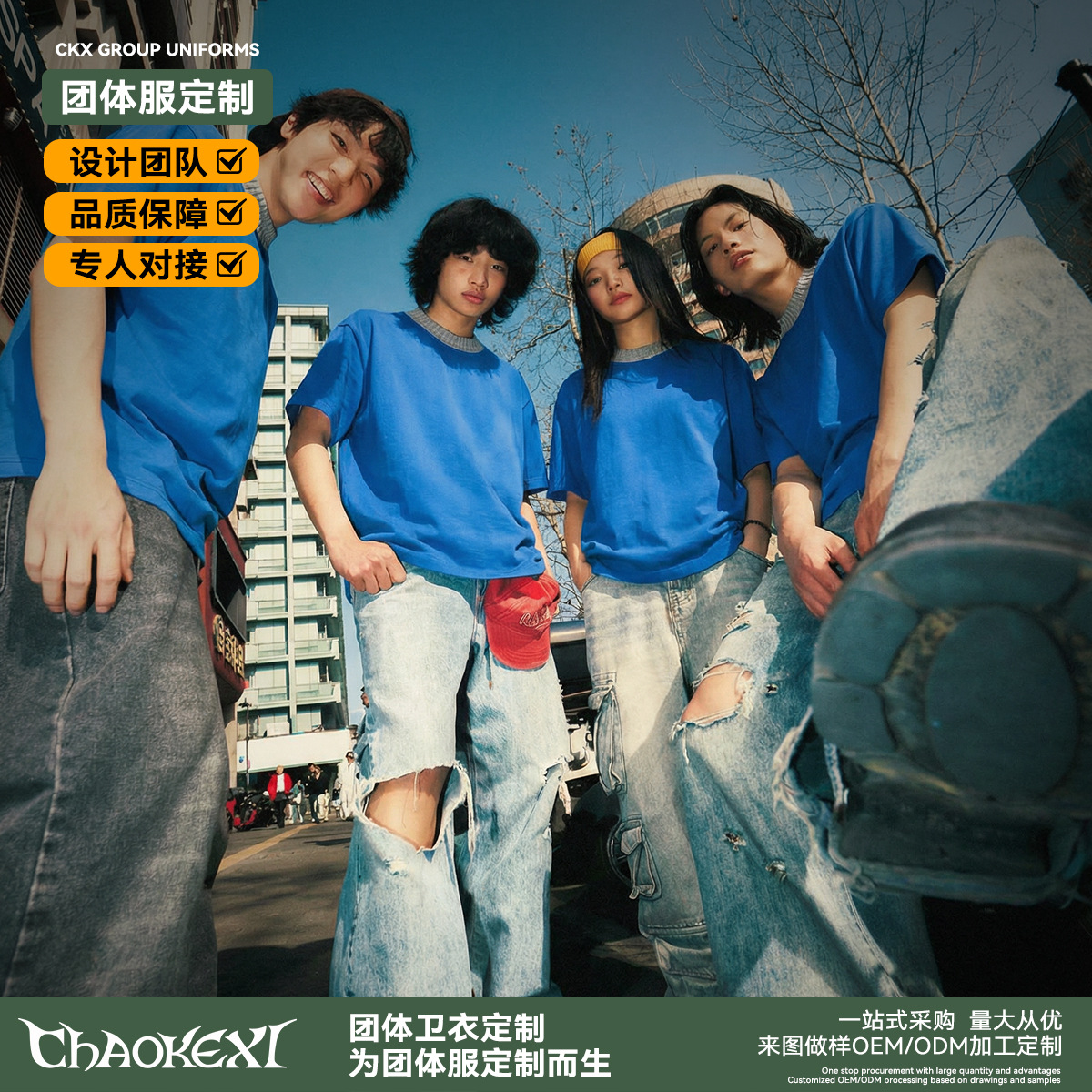 t恤男士短袖潮流/衣服男士半袖潮牌/服装男短袖韩版/T恤/T恤尾货细节图