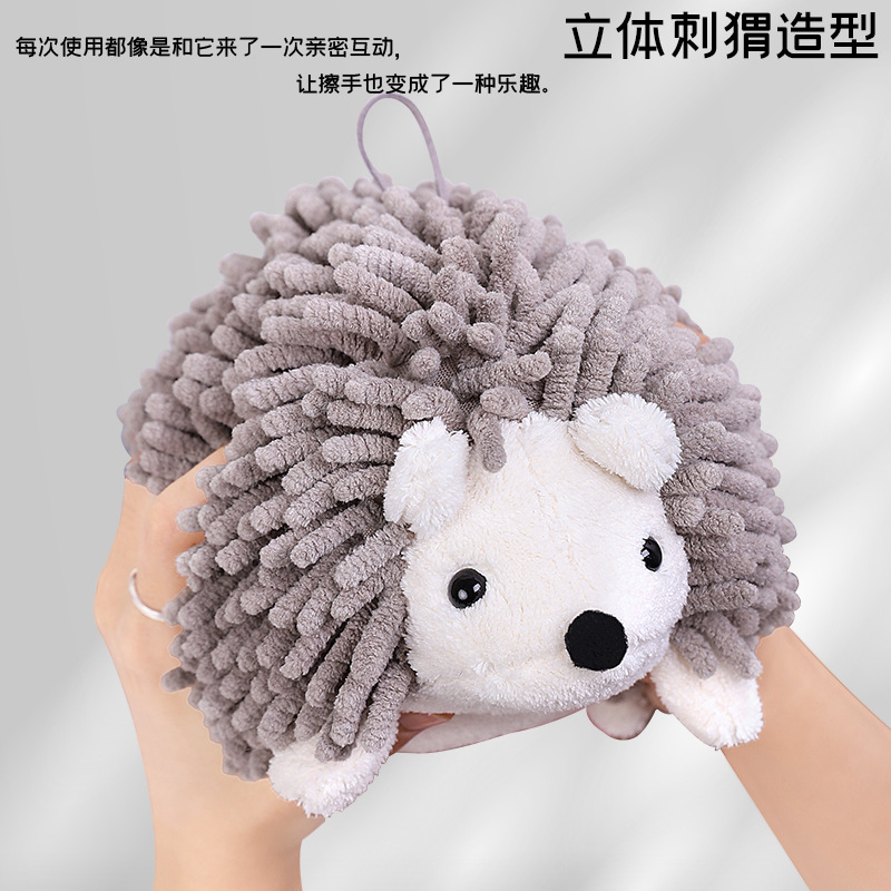 Wholesale of cartoon hedgehog Chenier hand towels, multi-functional animal creative absorbent hand towels, plush toys Specification image