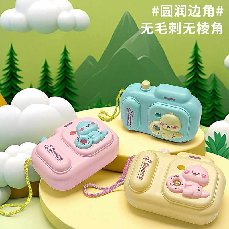 Simulation luminous dinosaur projection camera, children's luminous camera projection lamp, educational toys for kindergarten kids Specification image