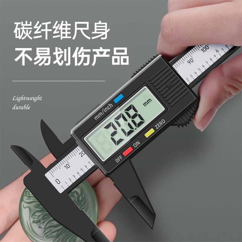 Ruler, electronic stationery, jewelry, small vernier caliper, household measuring gauge, caliper display, digital card, oil, plastic Application Scenario