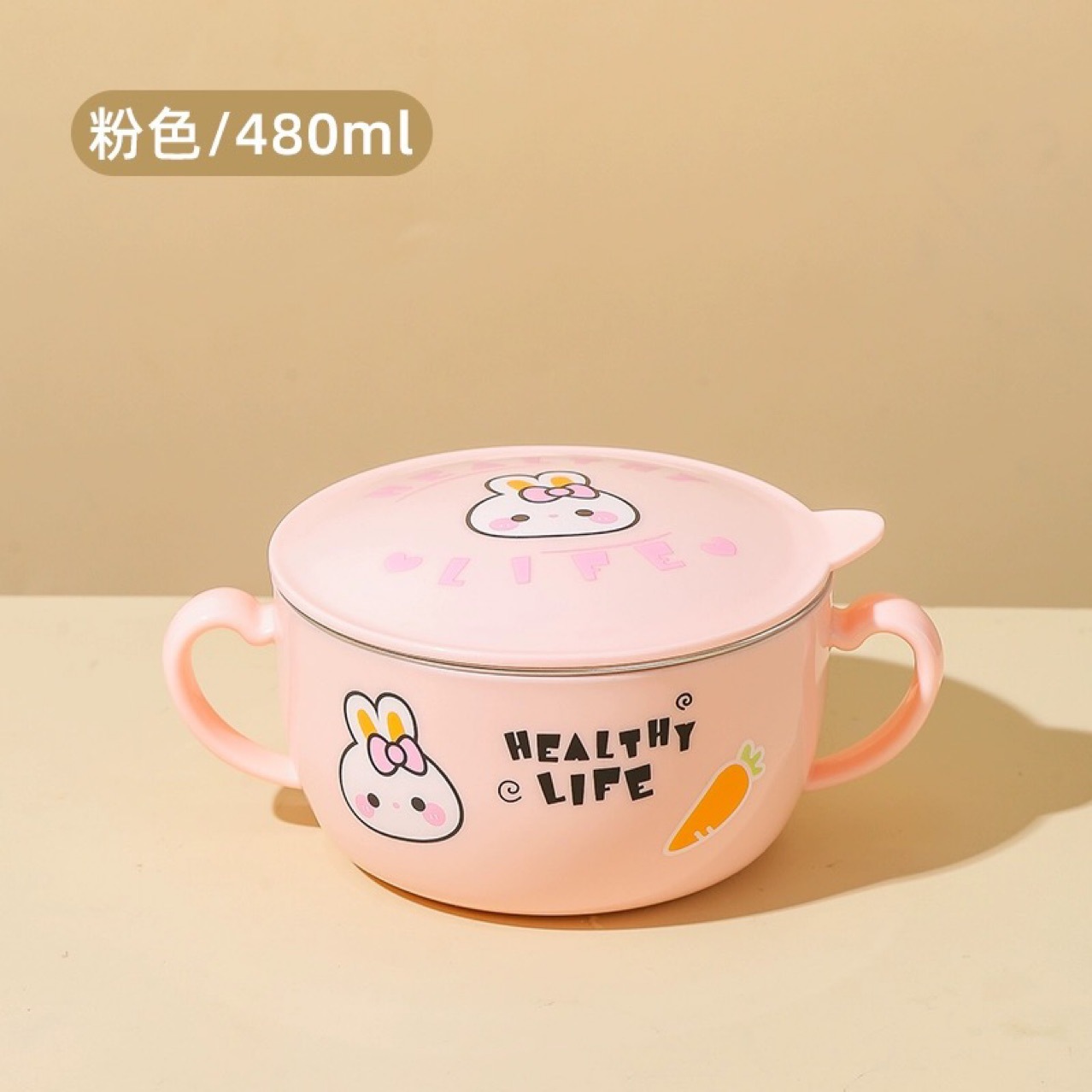 304 steel bowl, household children's and babies' rice bowl, 2024 new model, cute double-ear soup bowl for students, cross-border trade Application Scenario