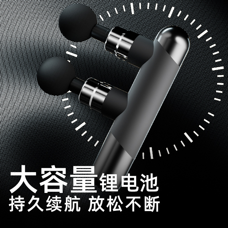 Cross-border dual-head fascia gun, muscle massager, multi-functional relaxation and vibration fitness Electric C72 details Picture