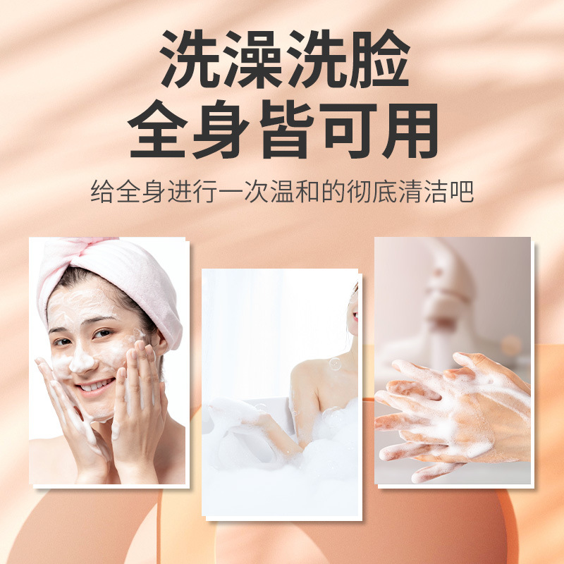 Mugwort moistening soap, household herbal bath, mugwort soap Facial cleansing soap, face washing soap, mugwort essential oil soap manufacturer wholesale Application Scenario