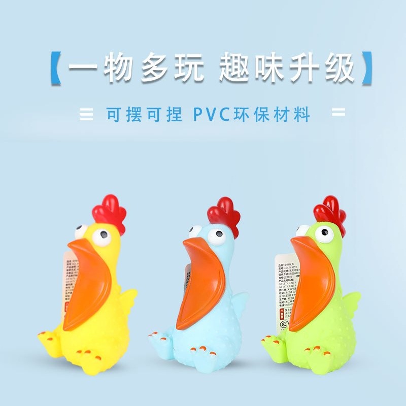 发光蜻蜓感应器/泡泡玛特/手办定制/遙控直升機/童车产品图