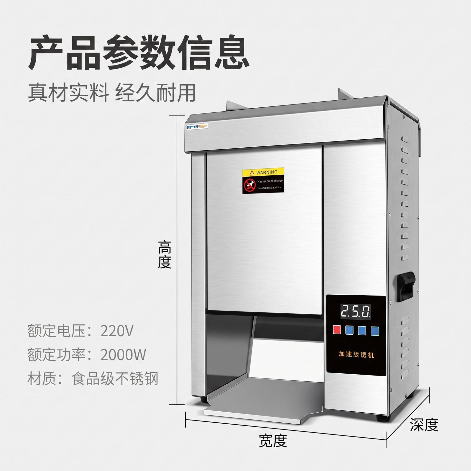 The commercial fully automatic hamburger machine features intelligent temperature control, a stainless steel body that preheats quickly, heats evenly, is easy to clean and serves food Application Scenario