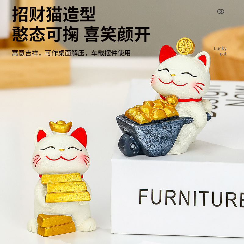 Lying win Money Cat trinket, cute cat office desk decoration, workstation stress-relieving gift, home decoration Specification image