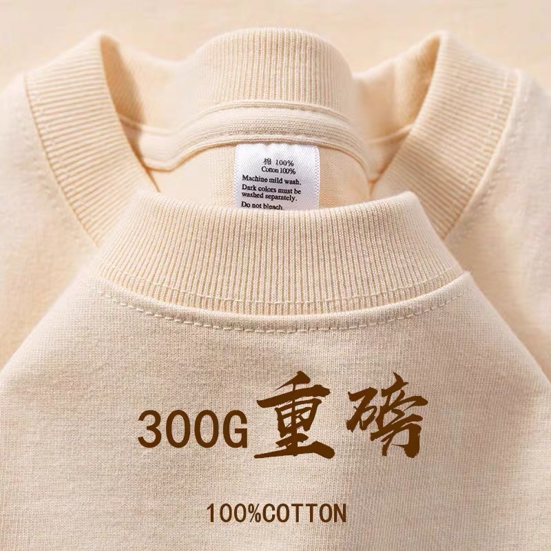 广告衫T恤实物图