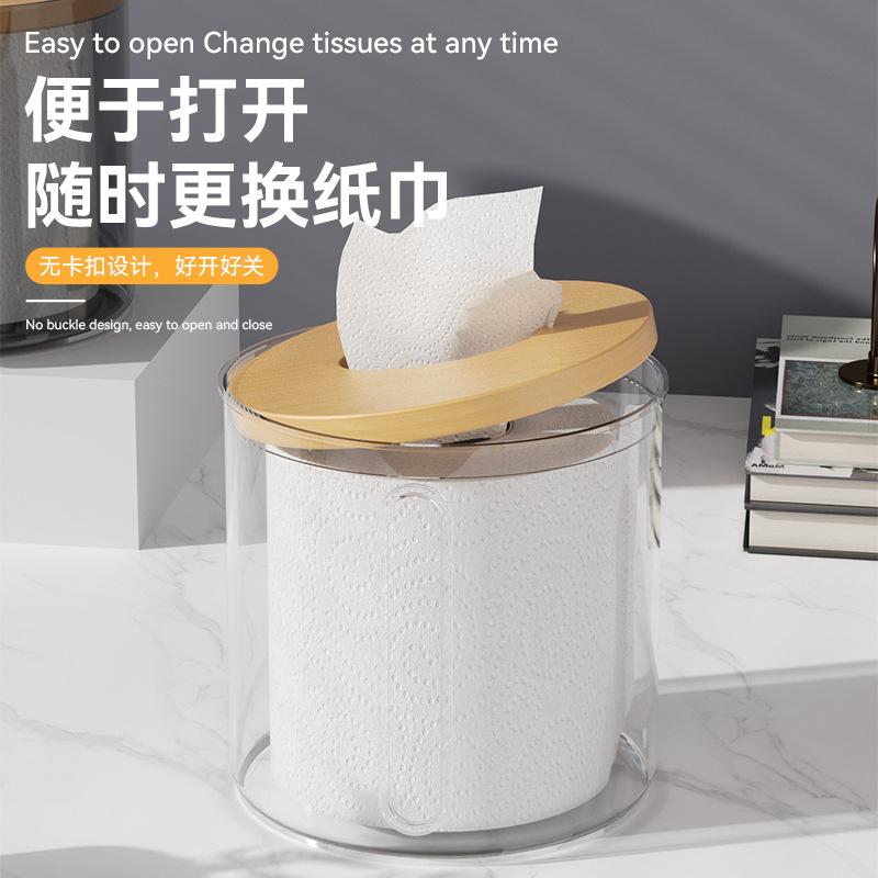 Tissue box, toilet paper box, home living room, Nordic-style round paper roll, dining room, creative table, simple storage box Application Scenario