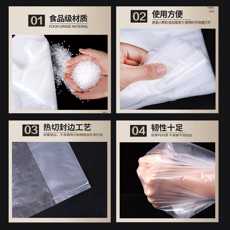 塑料服装袋实物图