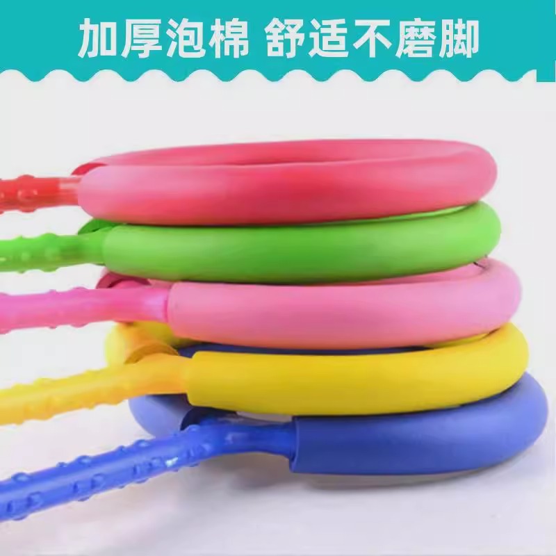 跳绳/计数跳绳/儿童跳绳/体育/包芯绳产品图