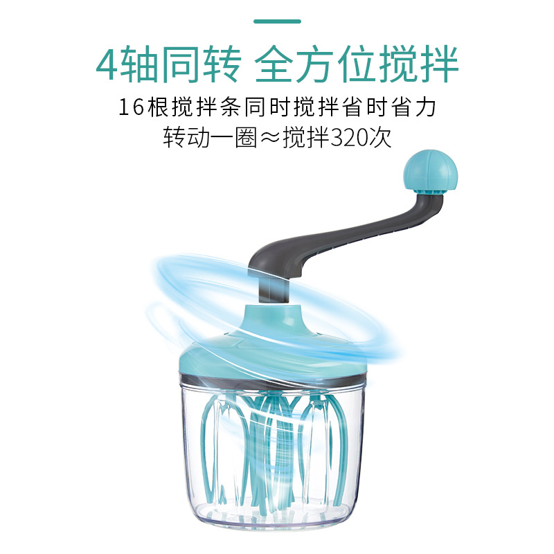 Home baking hand egg beater, cake cream mixer, egg white foaming machine, semi-automatic hand crank egg beater Item Picture