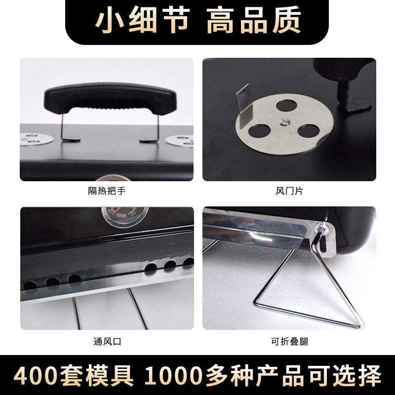 卡式炉/迷你炉头/卡式炉韩式/户外用品/气罐户外产品图