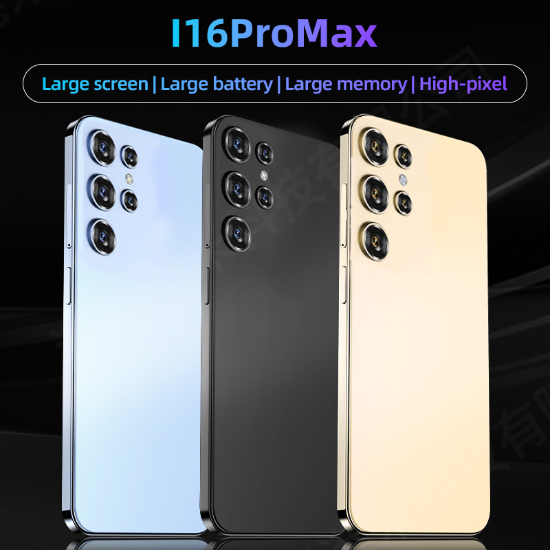 Cross-border 2025 Smartphone S24Ultra Android phone brand new unopened factory wholesale price Smartphone Smartphone Customizable LOGO details Picture