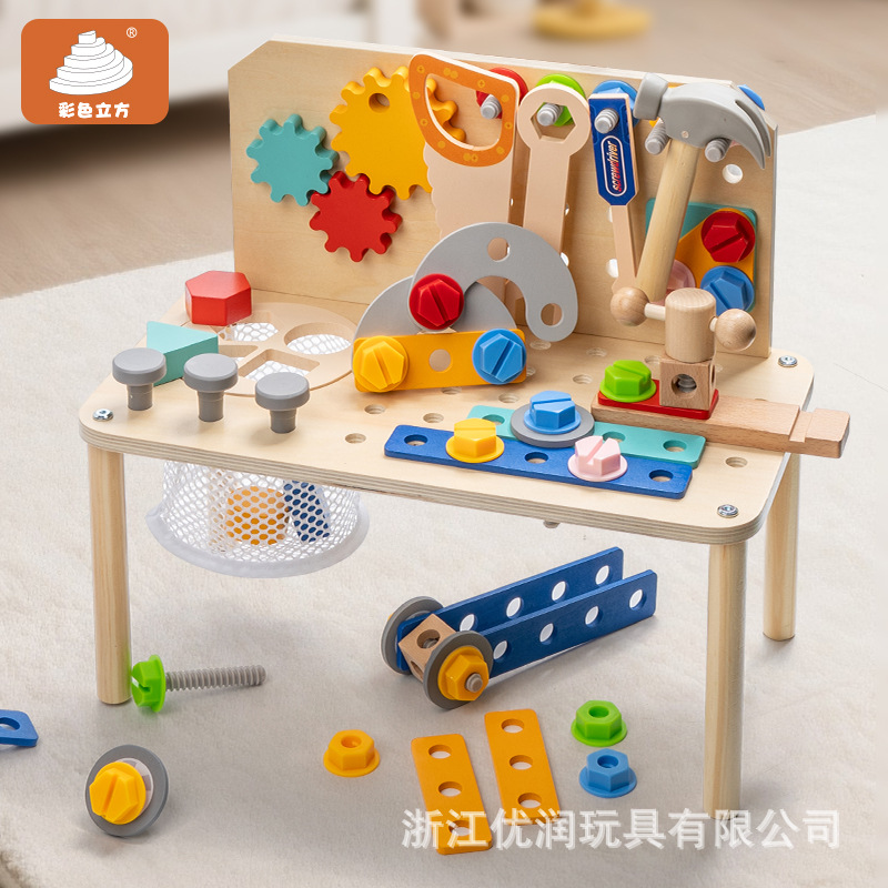 跨境蒙氏忙碌桌diy儿童忙碌板多功能洞洞板积木桌木质益智玩具