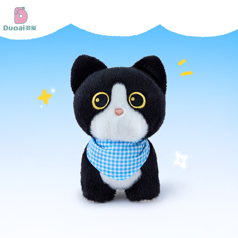"Love the genuine soft and cute three-flower plush doll as a birthday gift for your girlfriend and best friend. Cat doll desktop decoration.