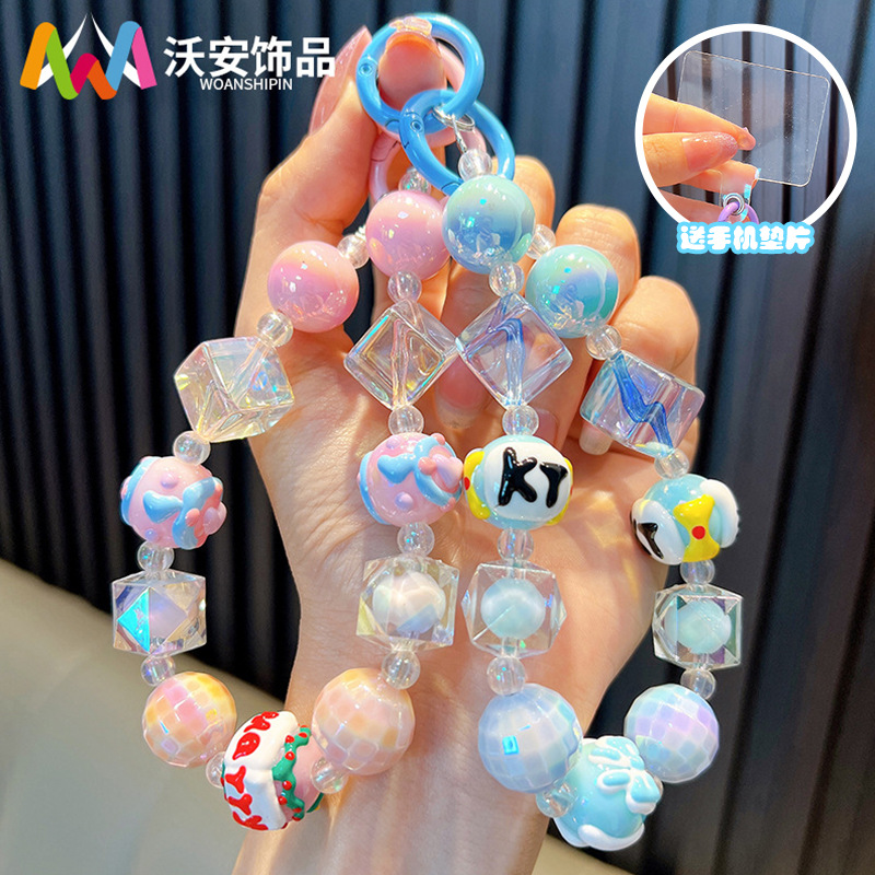 可爱串珠手机链钥匙扣亚克力手绘珠手腕款挂绳包包耳机挂件批发