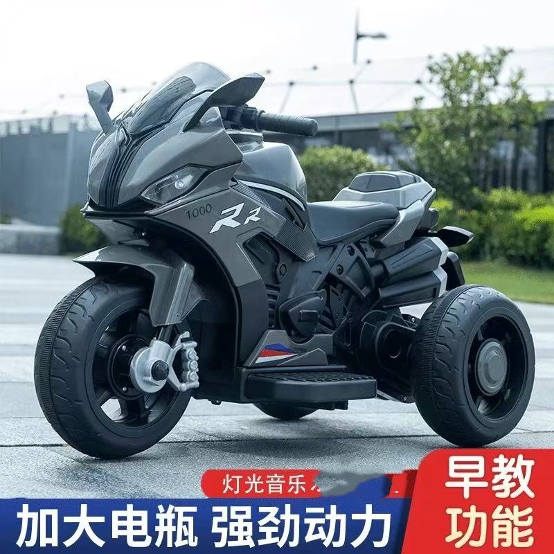 儿童电动摩托车三轮车男女宝宝电动车越野可坐人2-6岁电瓶玩具车细节图