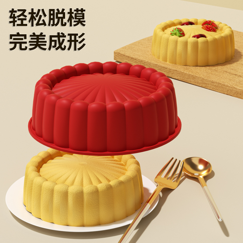 Food-grade mold sunflower-shaped cake mold, easy to demold, pleated mousse, round silicone cake baking tray details Picture