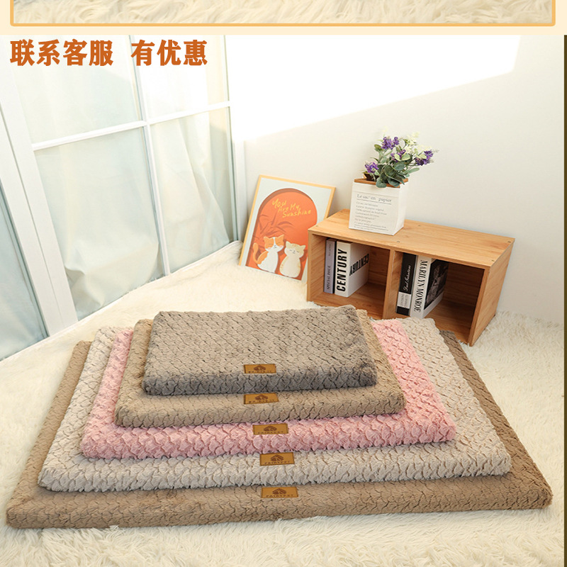 跨境代发可拆洗高回弹海绵狗垫子鸡蛋海绵毛绒保暖宠物垫宠物用品