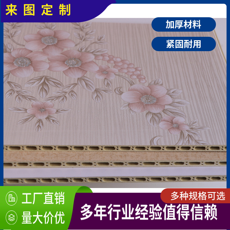 电视支架/电视机支架/电视挂架产品图