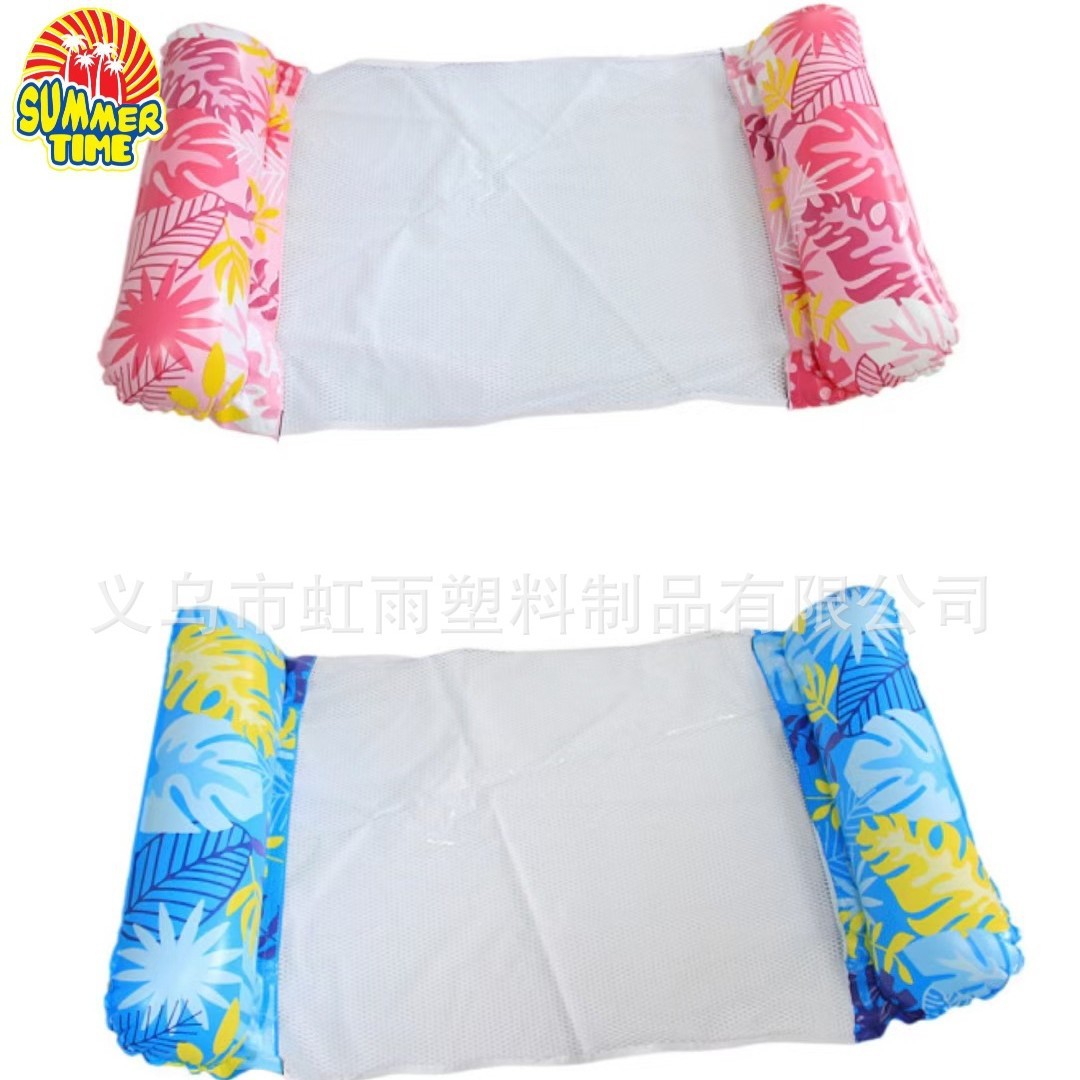 New Maple Leaf Cross-border swimming float bed, water inflatable lounge chair, children and adults, mesh float float, factory direct sales full figure