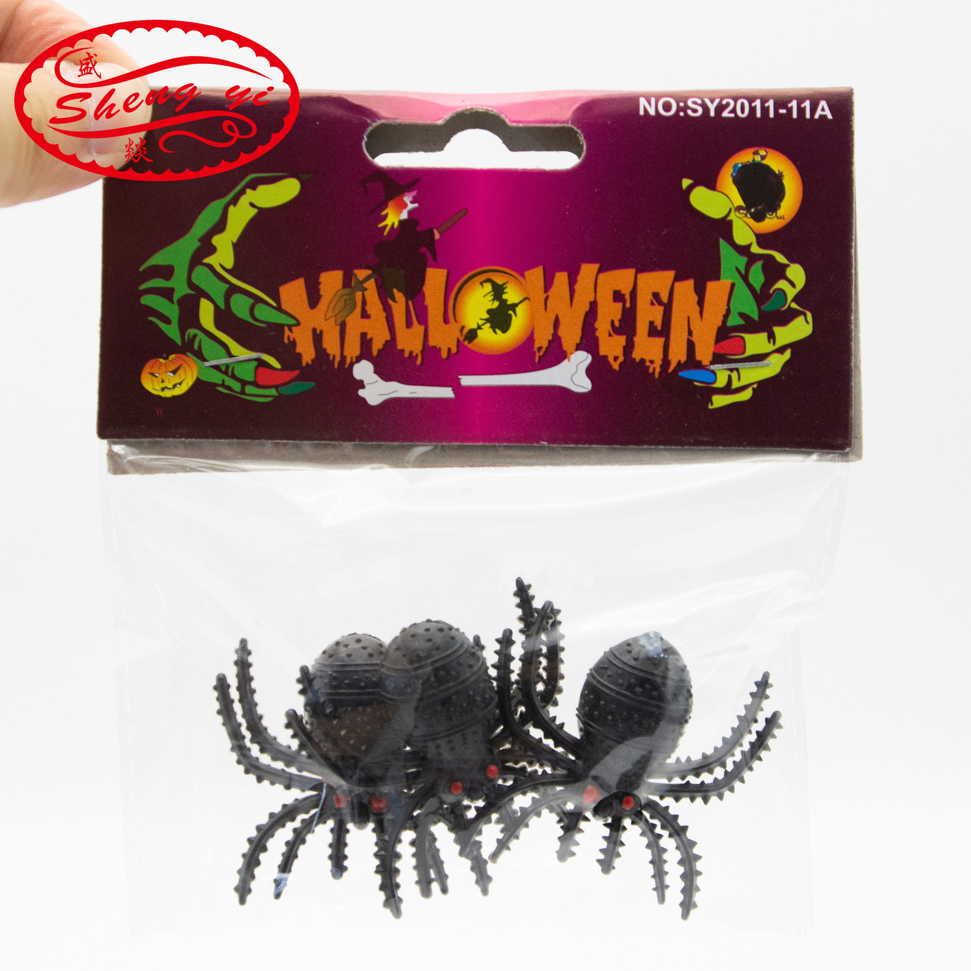 黑色塑料蜘蛛万圣节装饰品发条小青蛙蜘蛛配件万圣节假牙跨境用品