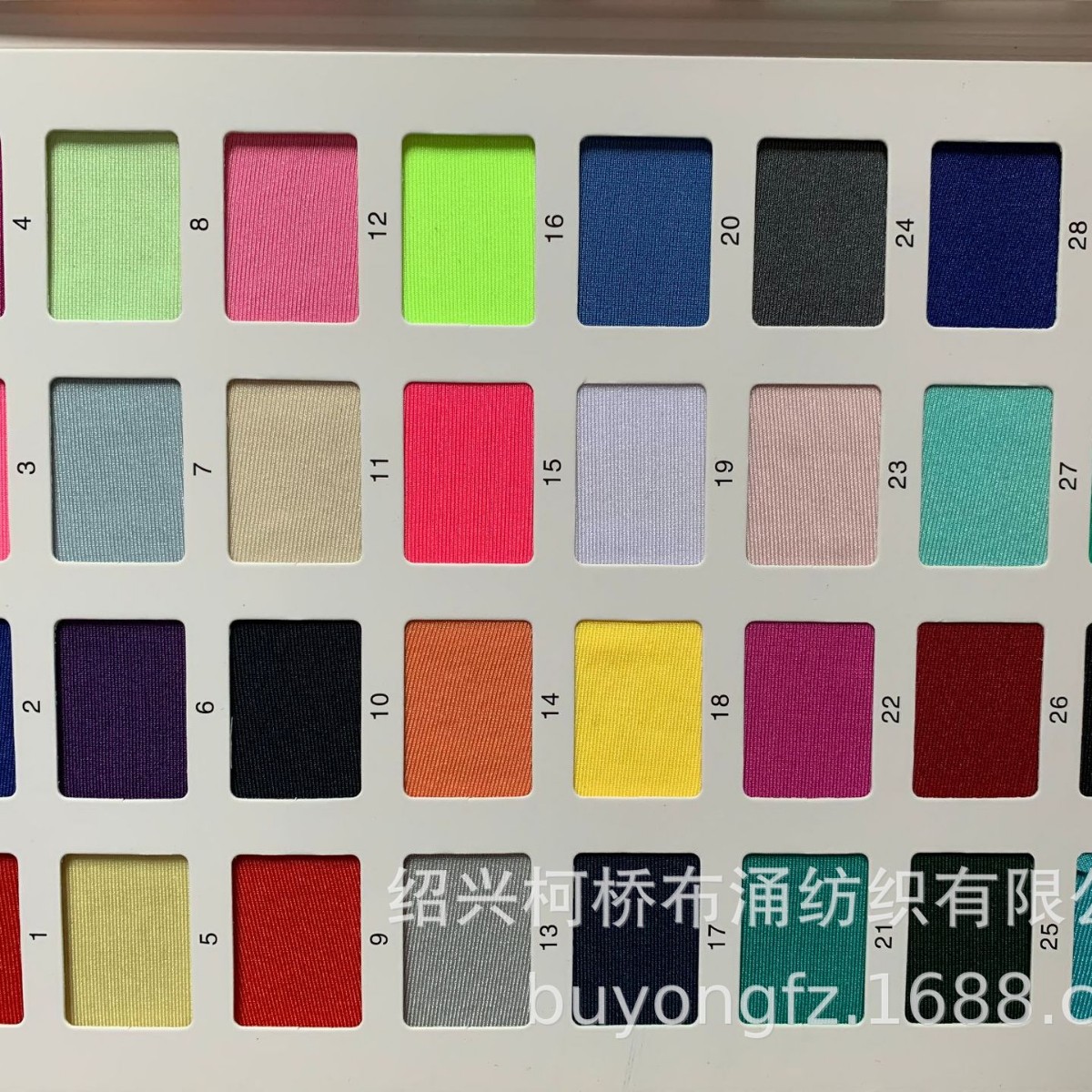 氨纶纤维实物图