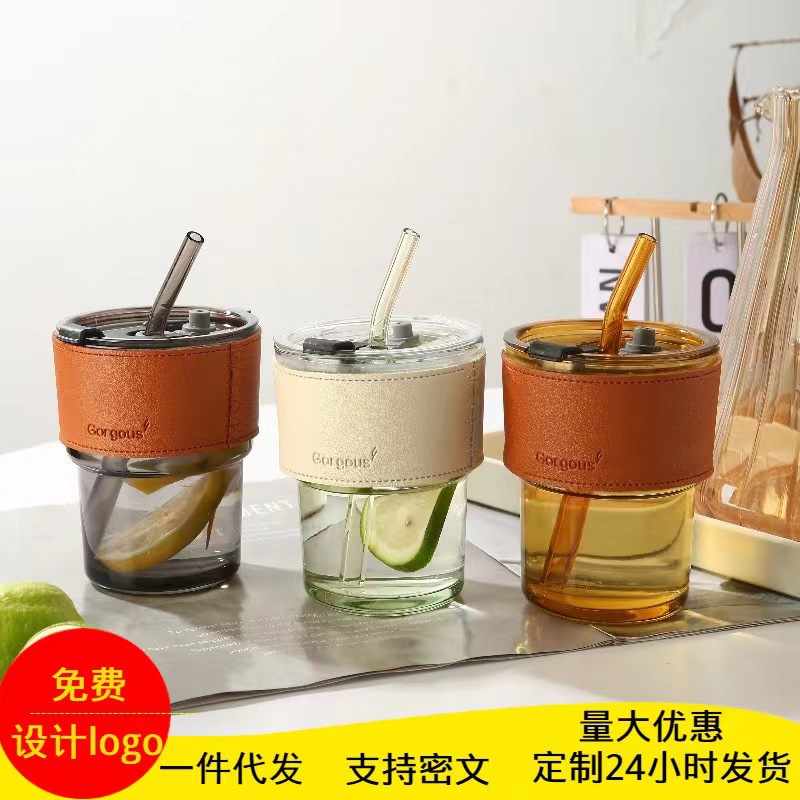 The popular bamboo joint cup, InS-style straw coffee cup, store anniversary promotion advertisement, gift glass water cup with logo printing