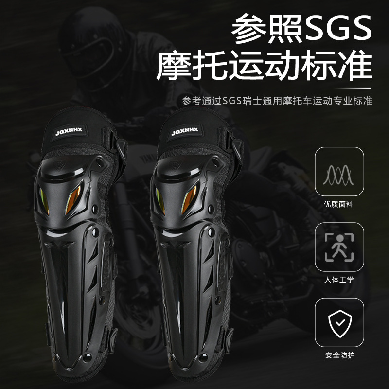 护膝/护膝硅胶/髌骨带/篮球护膝/护膝护腿产品图