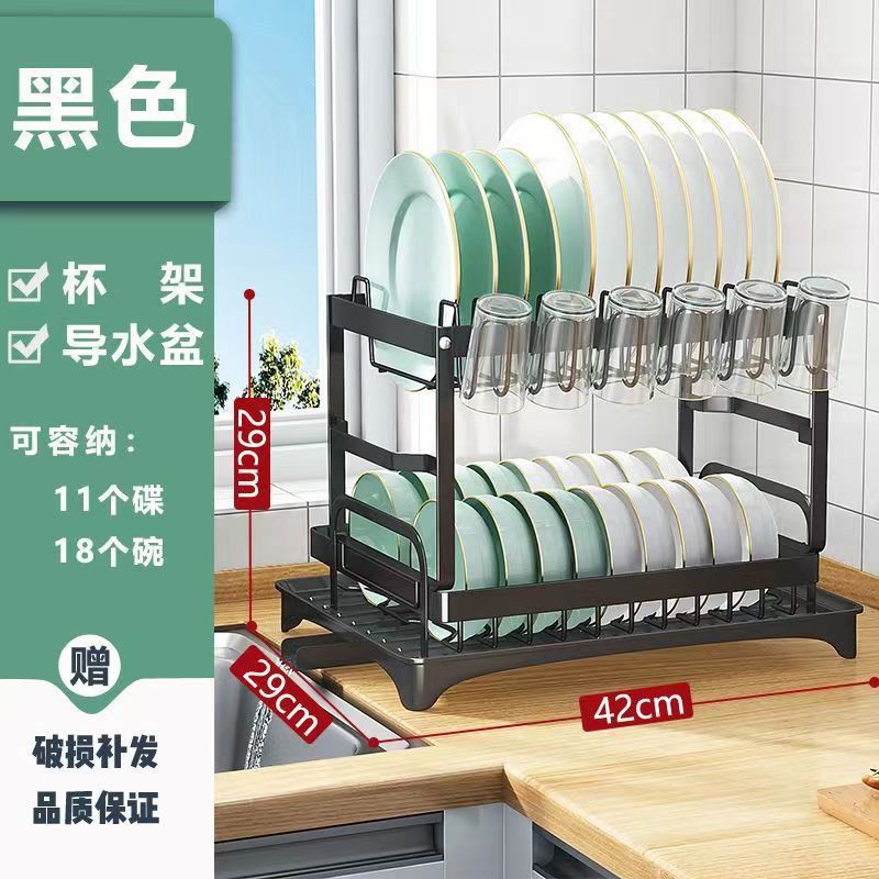 Cross-border kitchen household metal shelving, tableware storage, draining rack, multi-functional organizing countertop, double-layer dish rack Application Scenario