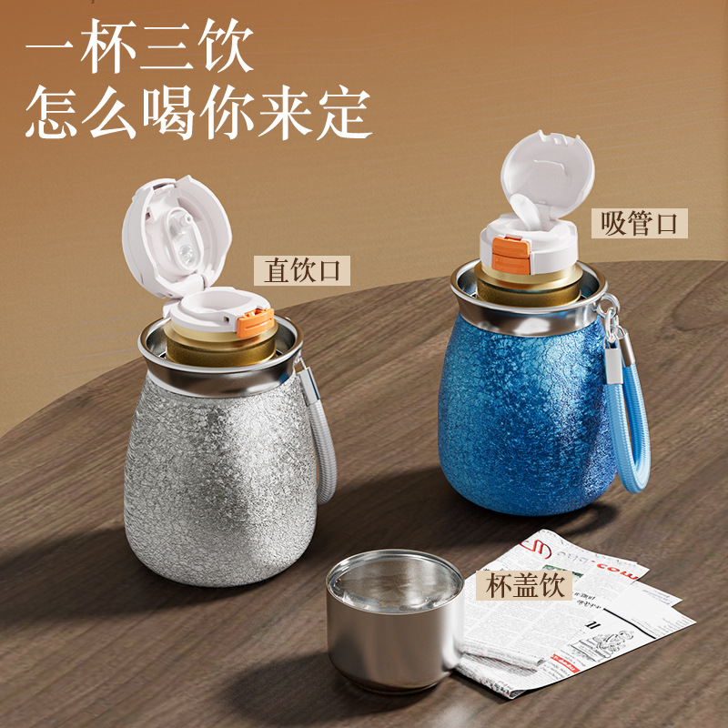 保温杯/钛杯/杯子/史丹利汽车杯/水杯产品图