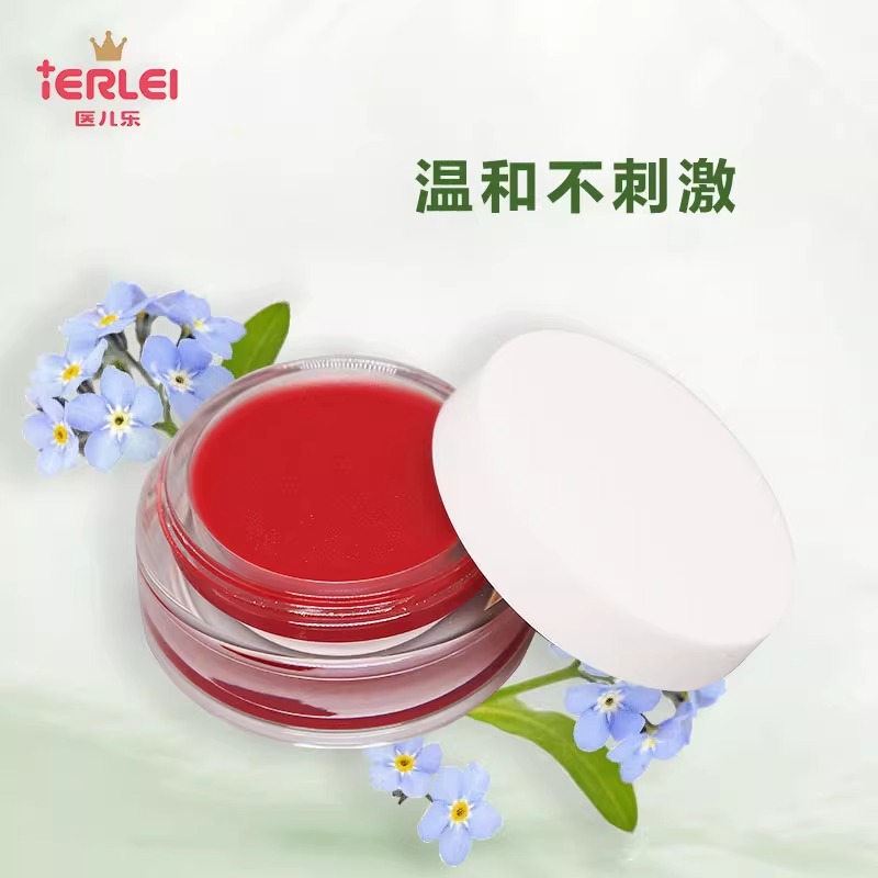 医儿乐紫草膏盛合天然抑菌膏蚊虫叮咬儿童夏季叮叮膏草本浸泡香膏产品图