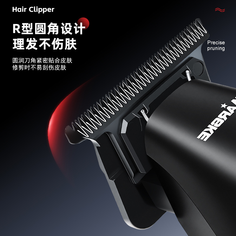 美发剪/VGR/codos/推剪头/达玲理发器细节图