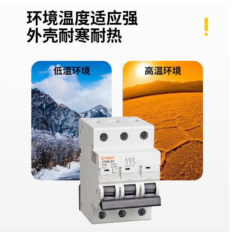 Un elemento eléctrico anderly siemens WIFI blanco mini interruptor yaki Specification image