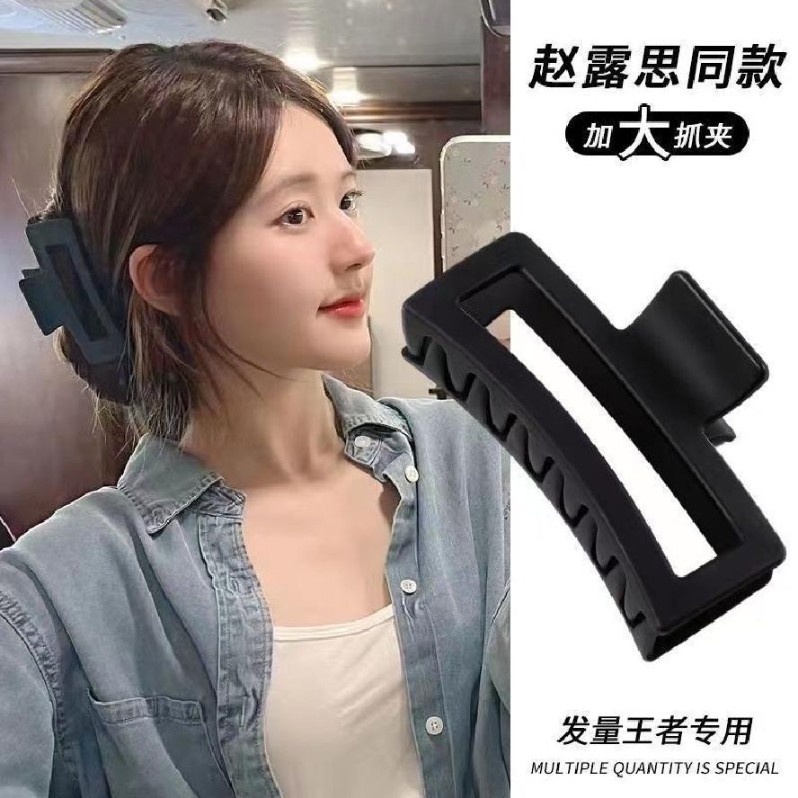 发抓超大方形抓夹大发量特大号鲨鱼夹女后脑勺夹子多量发夹