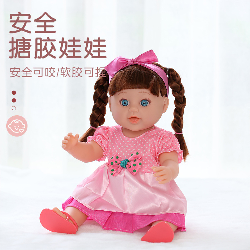 搪胶/芭比娃娃/聚美DIY潮品/拉布布/手工娃娃产品图
