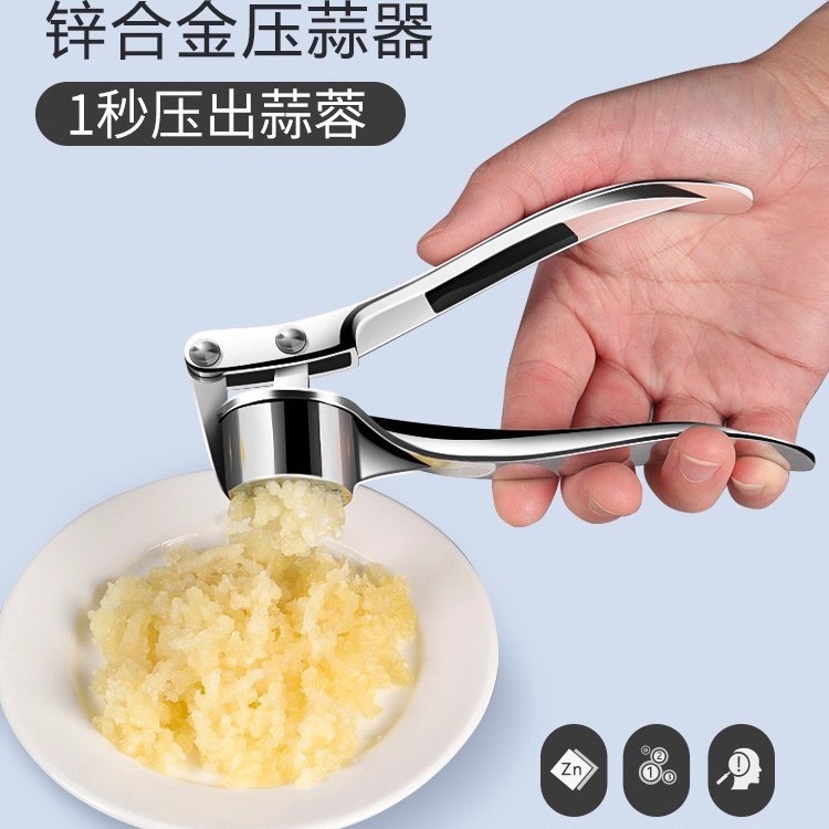 Thickened alloy manual garlic press, garlic puree, garlic mashing, garlic squeezing, garlic peeling, ginger juice maker, garlic picker, kitchenware