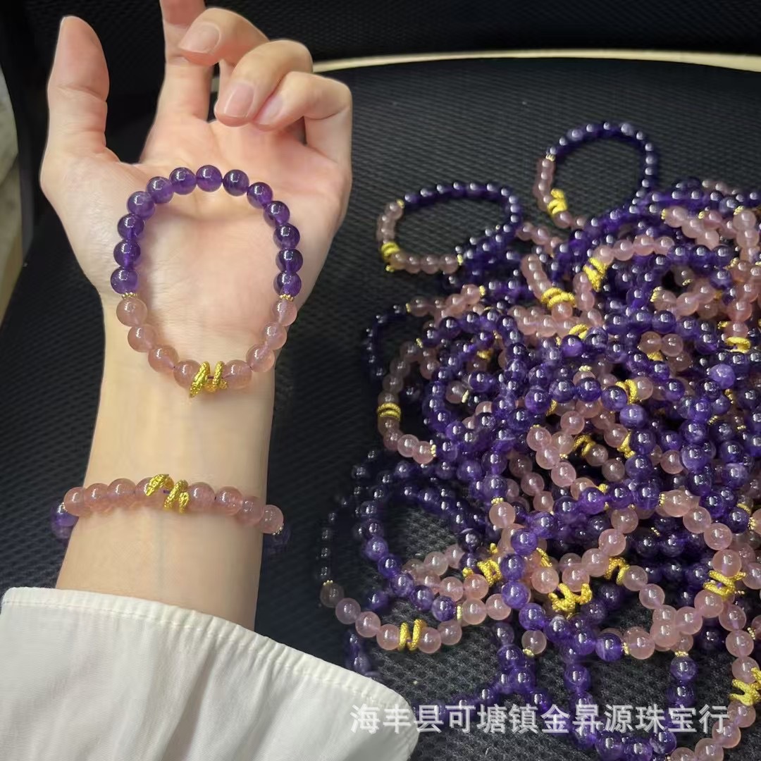 手串/合香珠/中药手串/文玩手串/合香手串产品图