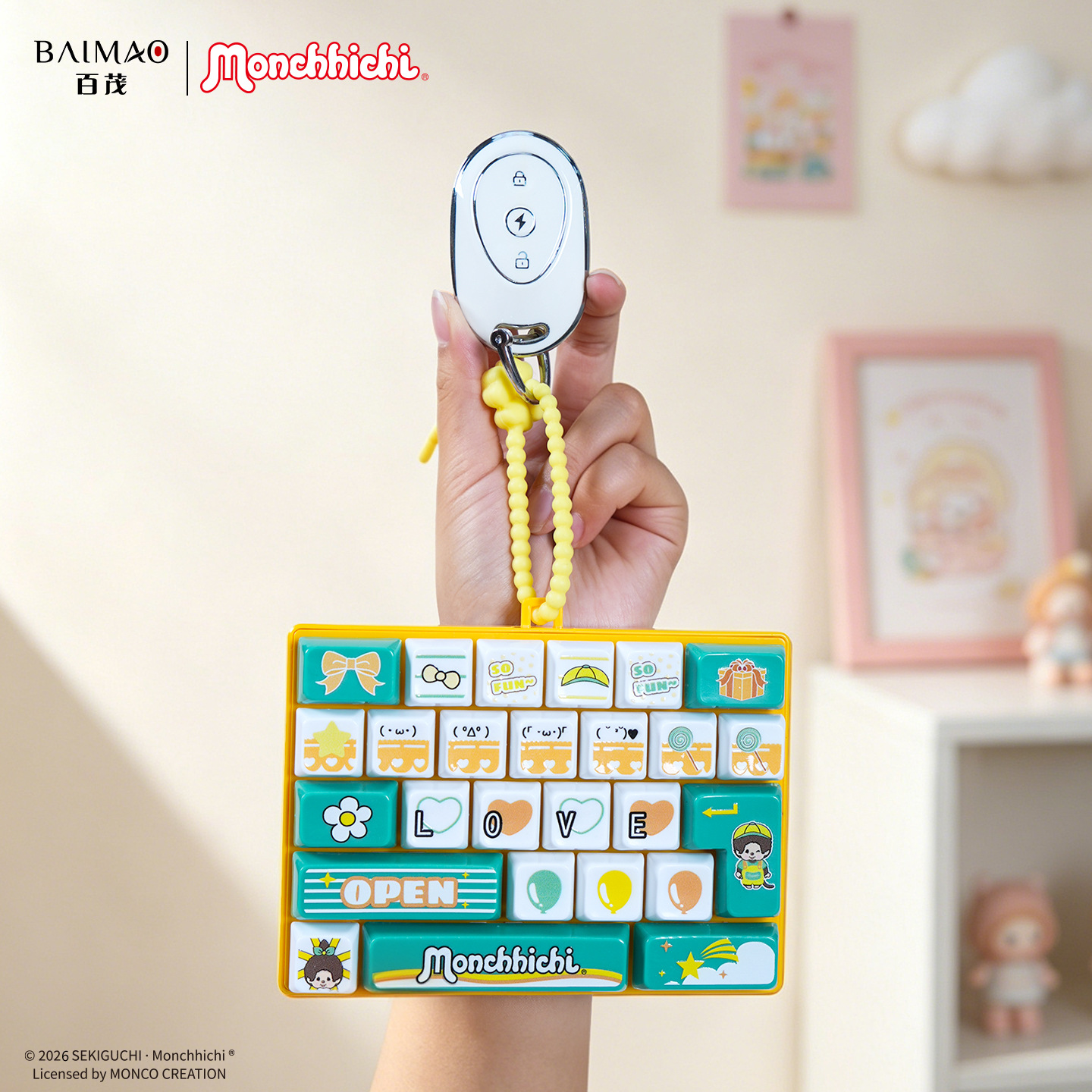 Authentic cute and fun 26-grid keyboard keychain pendant, stress-relieving trendy toy, press-down keyboard bag pendant Specification image
