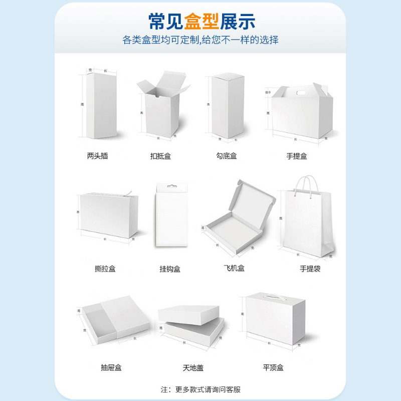 Wedding candy packaging boxes, wedding souvenir gift boxes, in-stock portable boxes, engagement gift candy boxes, wholesale from manufacturers Application Scenario