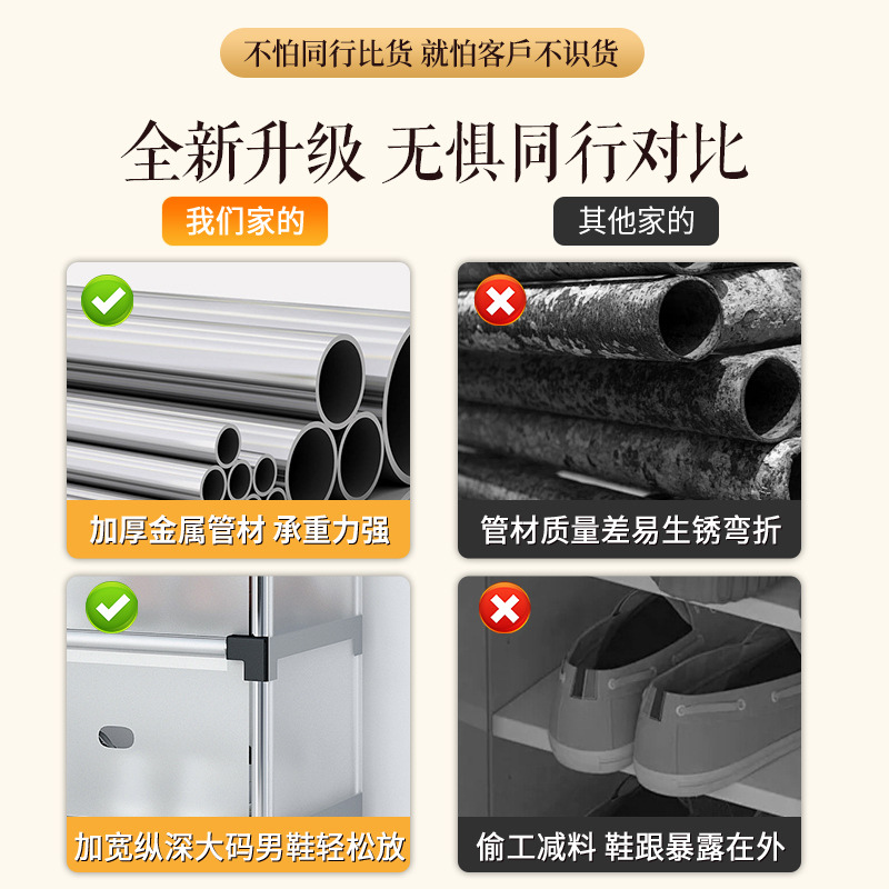 旋转书架/置物架/电视支架/桌面置物架/化妆台置物架细节图