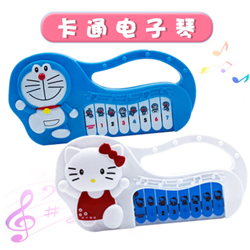 Cartoon electronic organ Doraemon Doraemon Doraemon KT Cat electronic organ Children's street stall educational toys wholesale