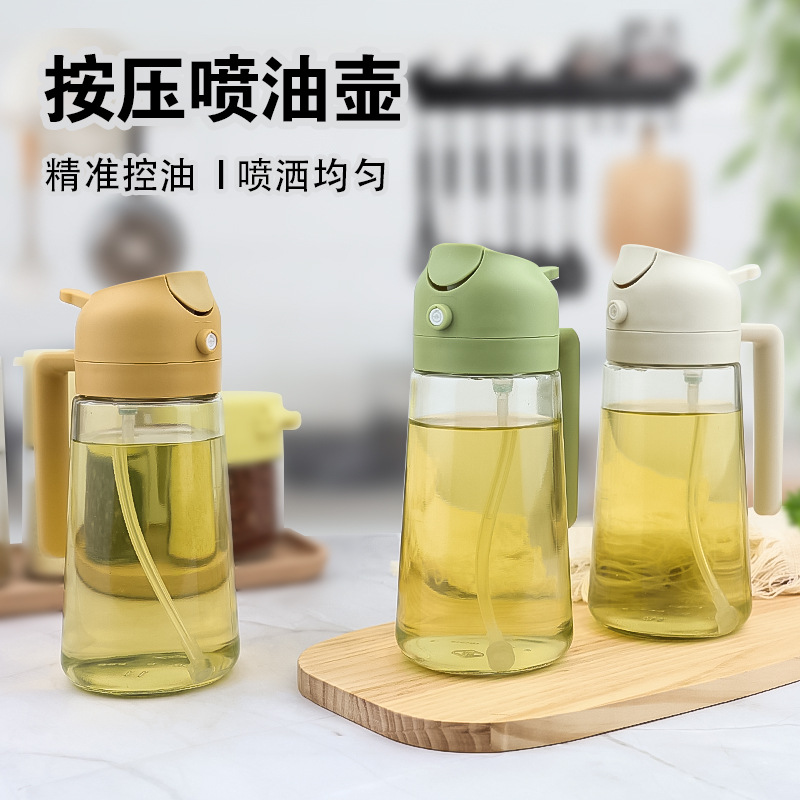Kitchen household dual-purpose oil spray bottle, air fryer atomizing oil spray bottle, glass non-stick oil spray bottle Application Scenario